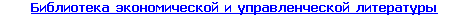 TBN_Text